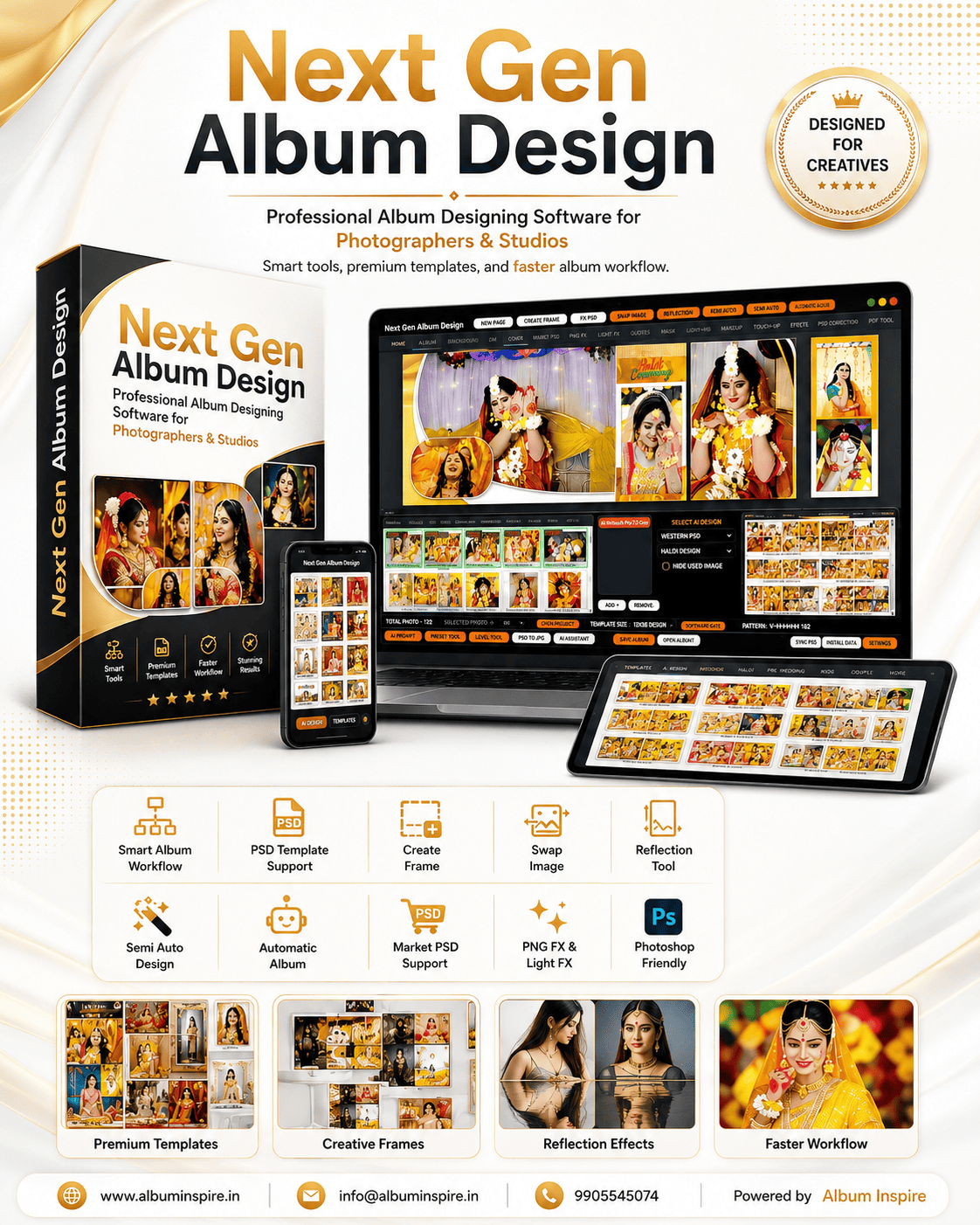 Album Design software interface
