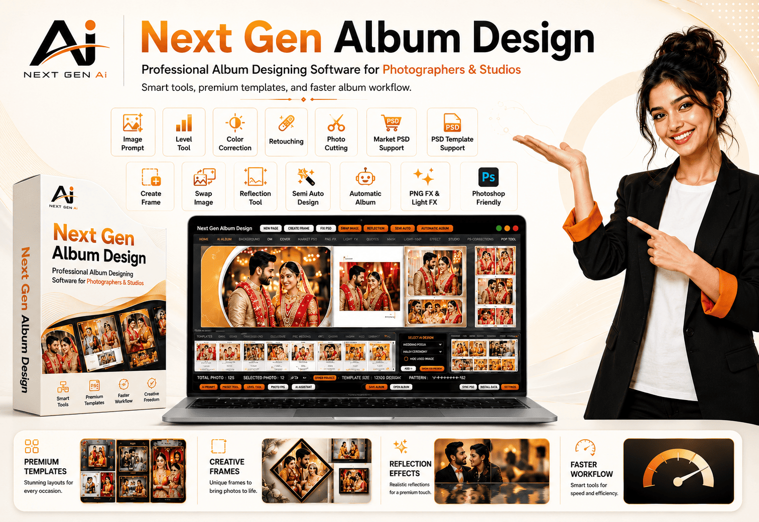 Album Design Software Interface